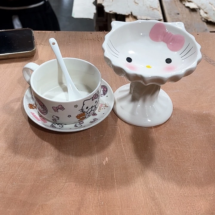 这么多人都是这样想