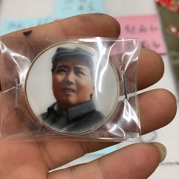 春***風铝健健康康快快乐乐