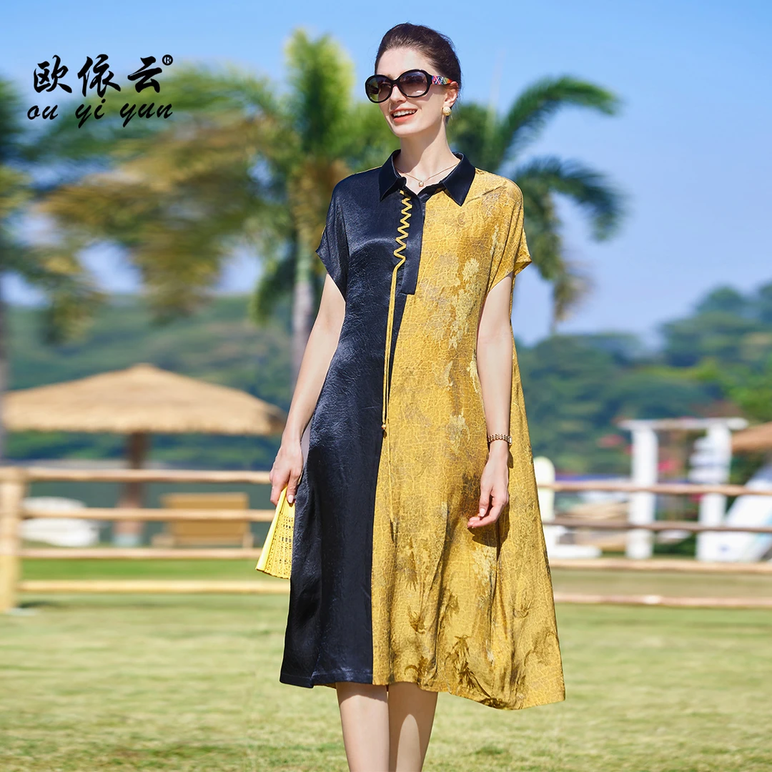 39257 欧依云中年妈妈洋气大码连衣裙轻奢气质宽松裙子显瘦夏装