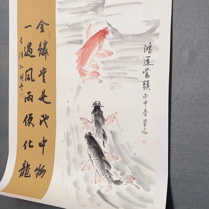 书法书画进万家精品