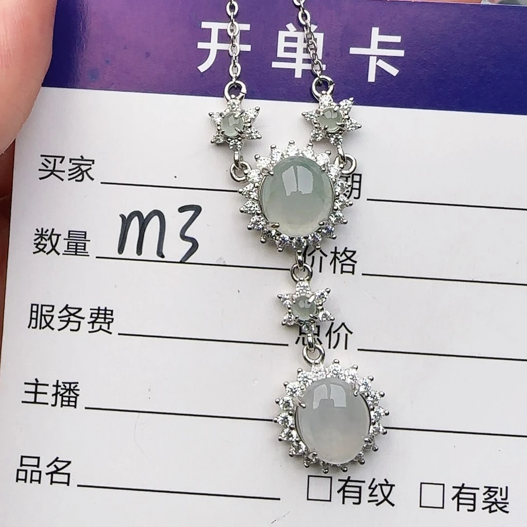 银S925镶嵌戒指翡翠