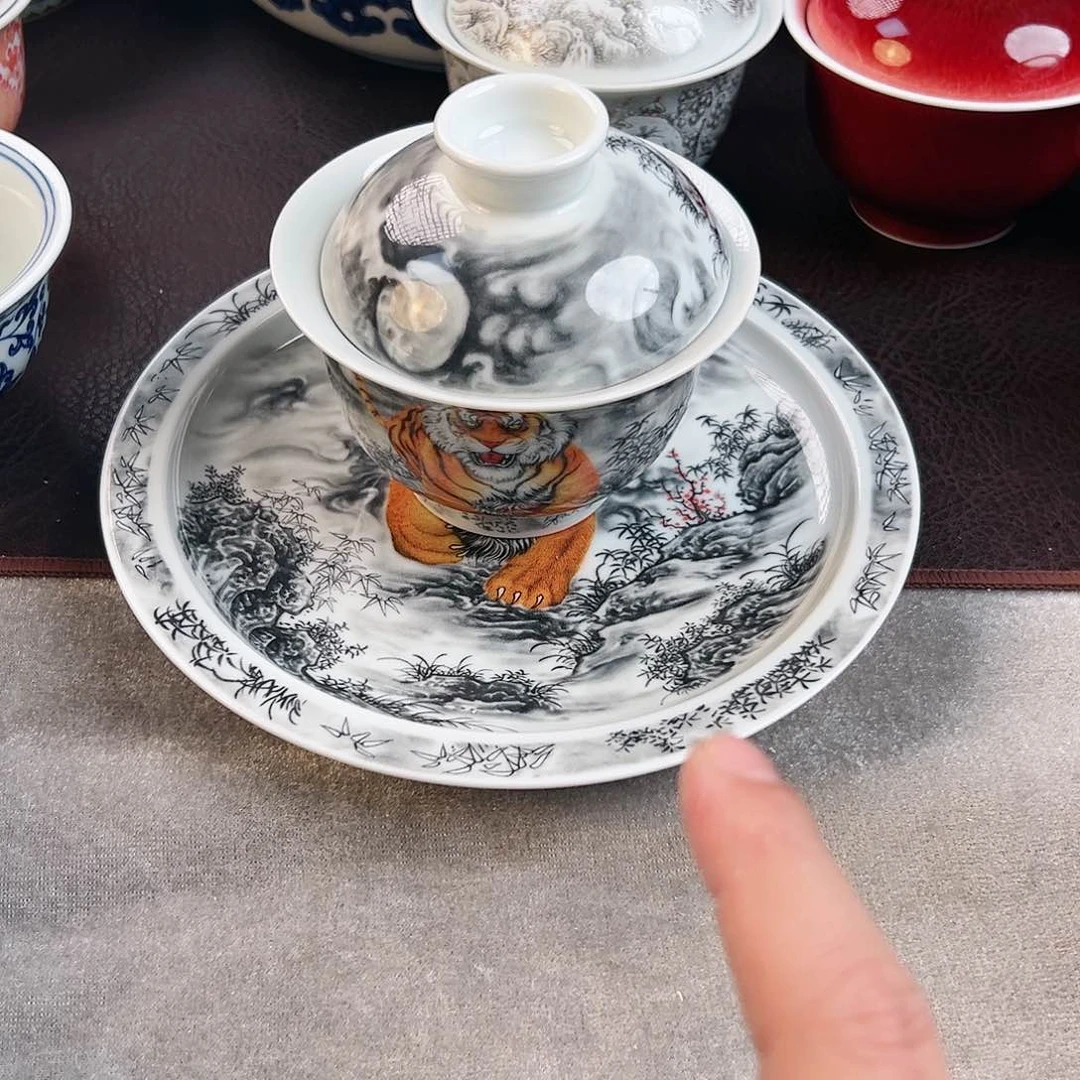 那***日景德镇陶瓷学院等单位