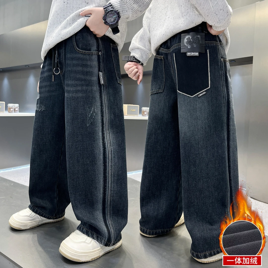 男童一体加绒加厚牛仔裤秋冬季中大童帅气韩版长裤儿童裤子男孩潮