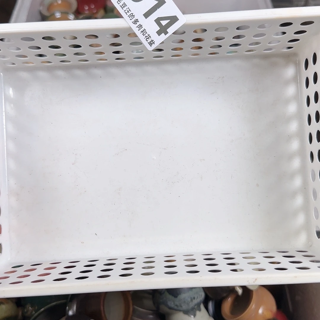 014 瑕疵特惠 不退不换