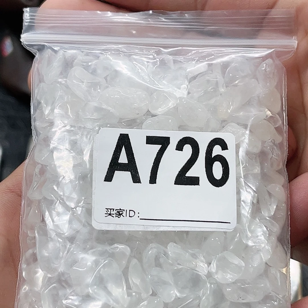 水晶天然水晶有棉有裂完美主义者谨慎下单未镶嵌