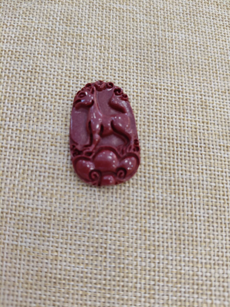 含辰砂工艺品辰砂生肖狗