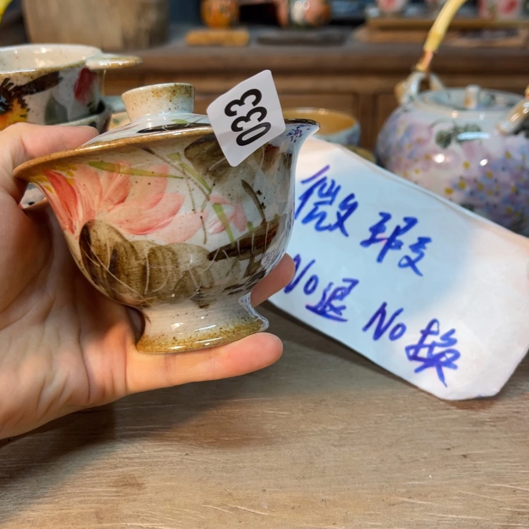 壶素浅陶瓷手绘手工