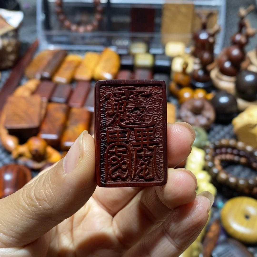 檀香紫檀（小叶紫檀）我****