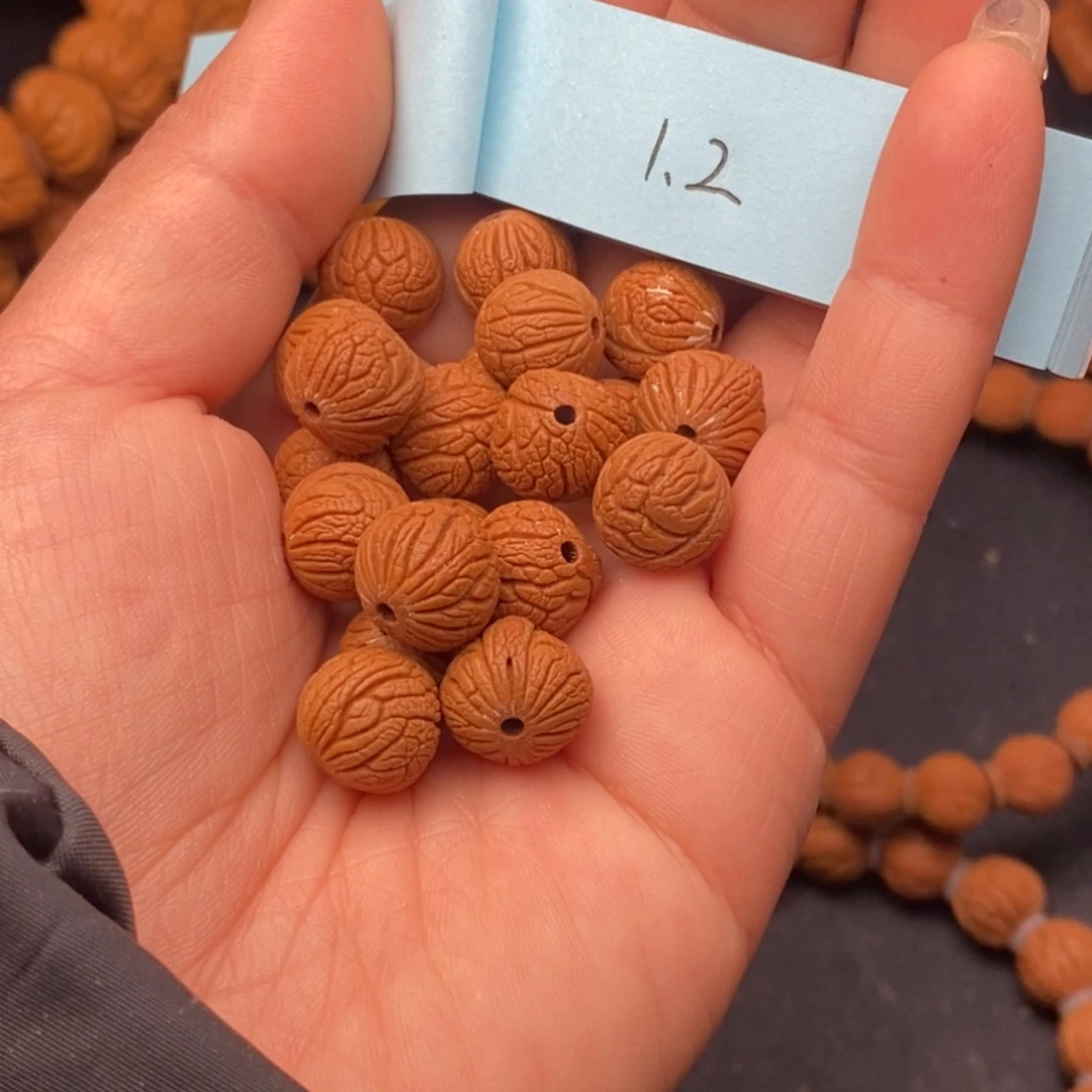 秦岭龙纹桃核20颗