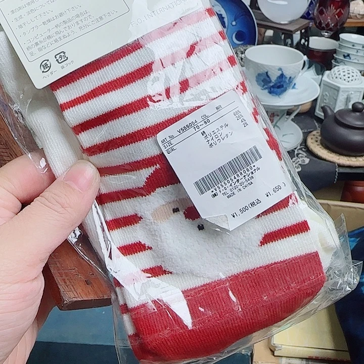 瓷片啊啊啊啊啊啊啊啊啊啊啊