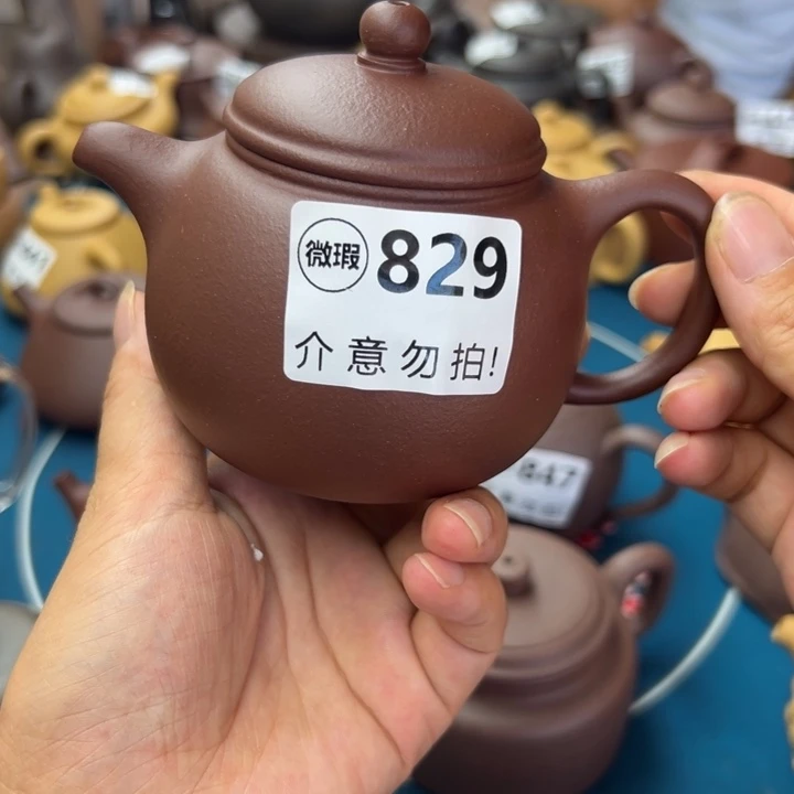 茶壶紫砂紫泥大瑕疵230