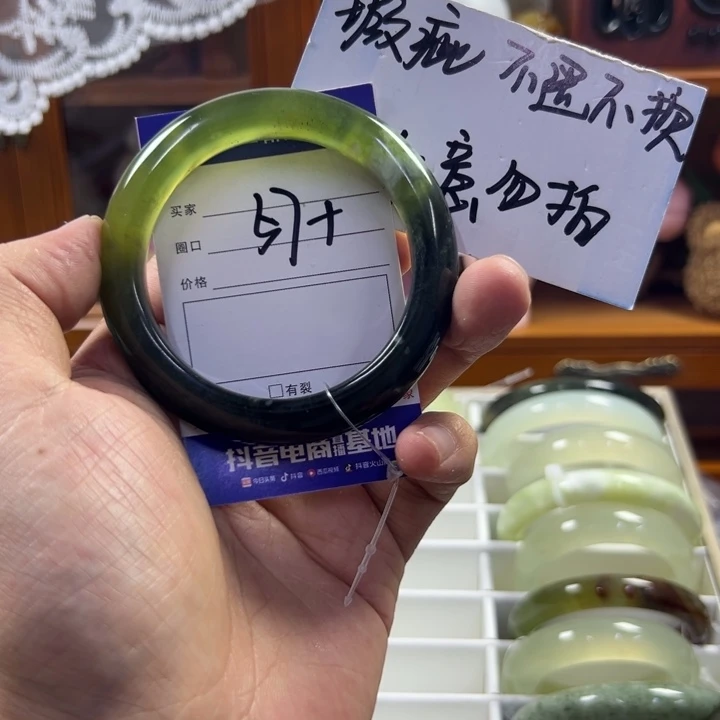 蛇纹石玉未镶嵌手镯307