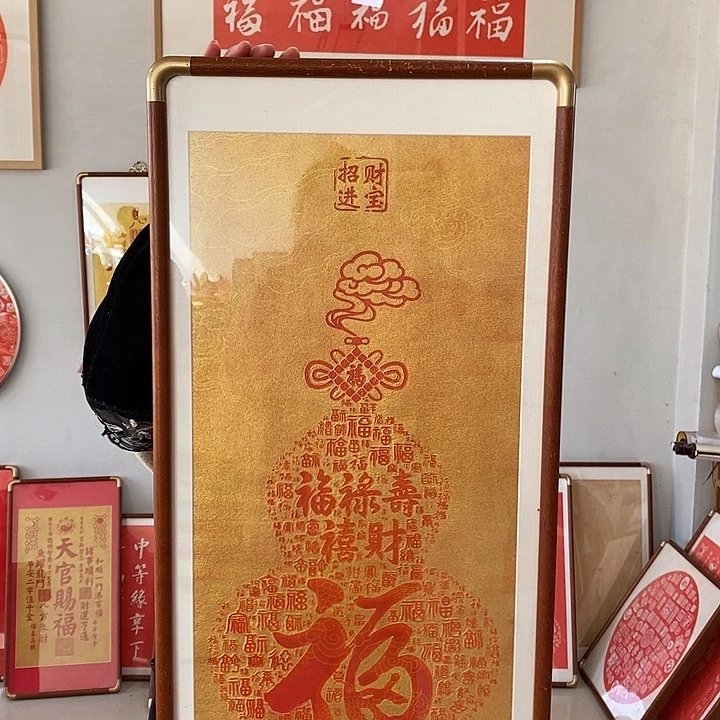 国画手工99999999999999999