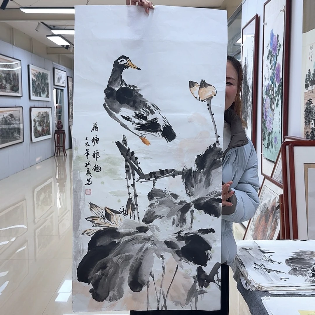 国画国画作品展，国画作品