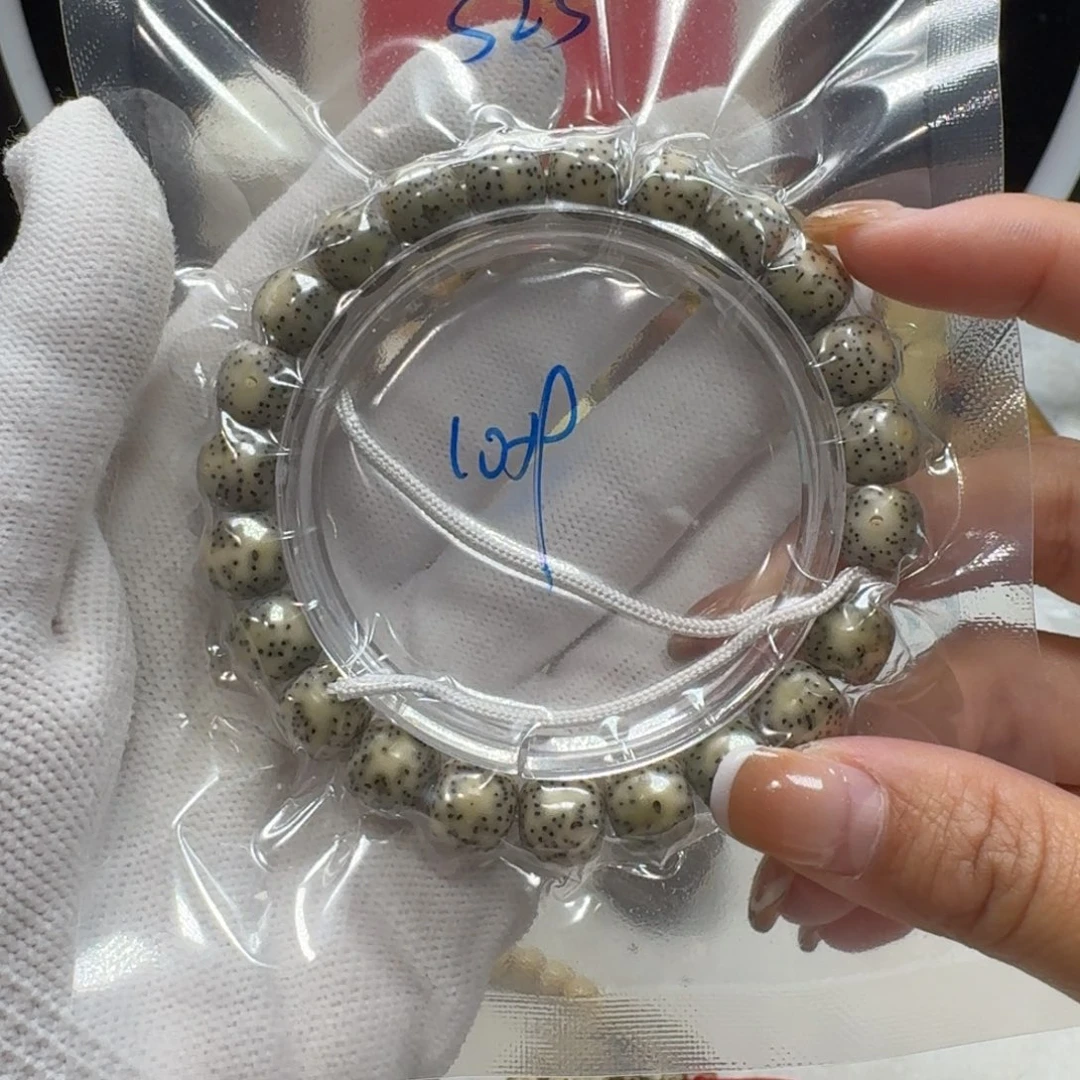 吊坠星月菩提S25福利10×9