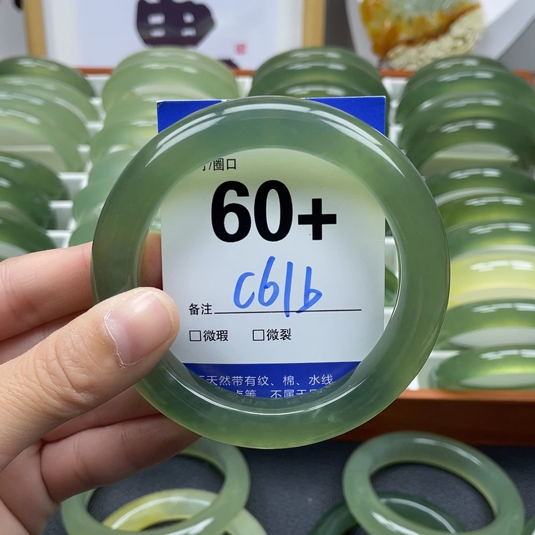 蛇纹石玉手镯未镶嵌小**?