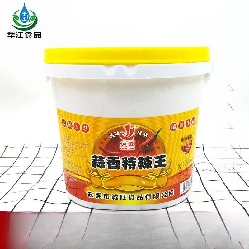 新货诚旺蒜香特辣王大桶餐饮装蒜蓉辣椒酱下饭酱商用