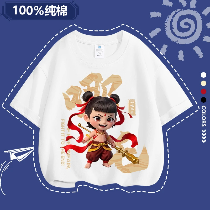 哪吒敖丙夏季儿童男女童纯棉短袖宽松圆领中小童t恤夏装男孩上衣