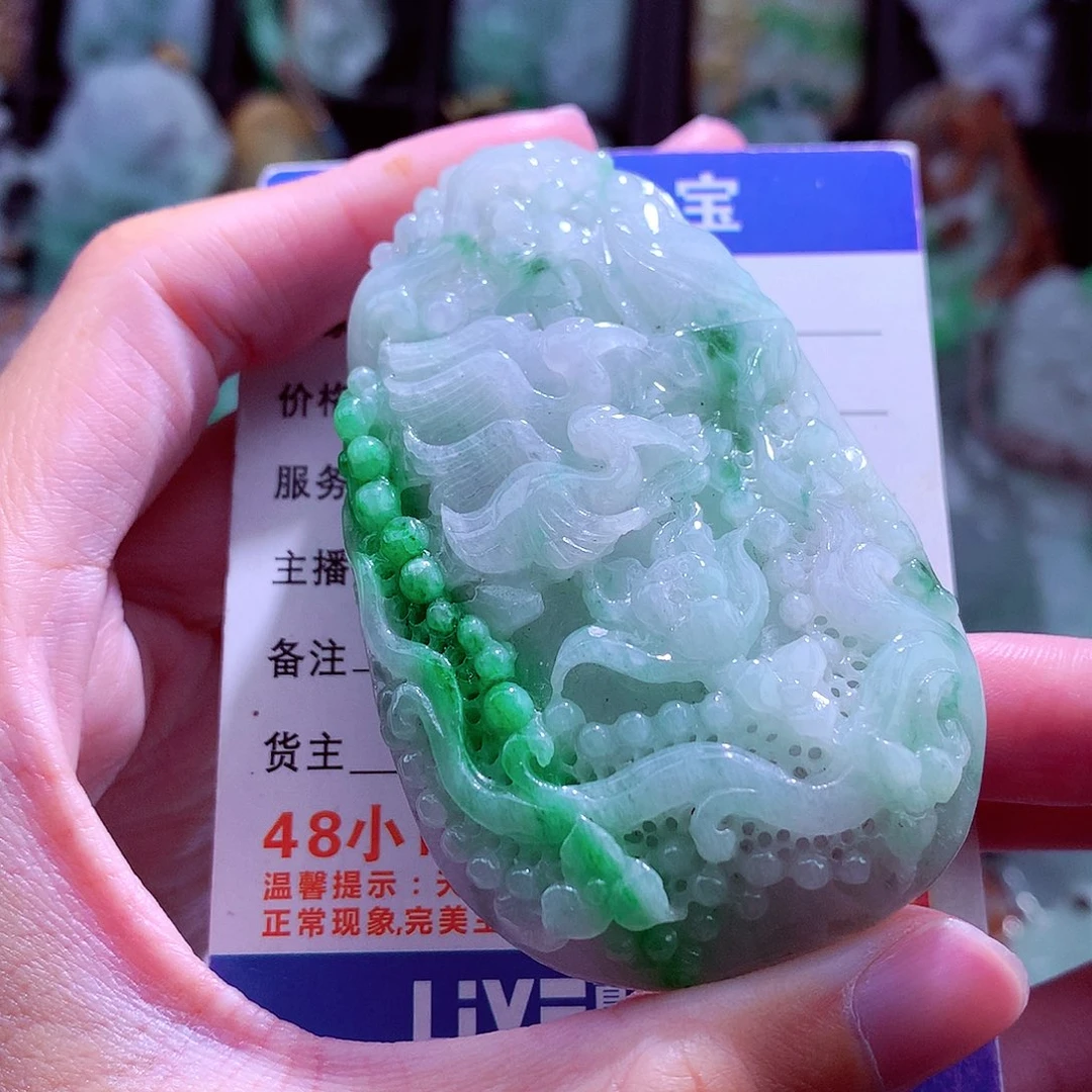 颈饰未镶嵌翡翠天然