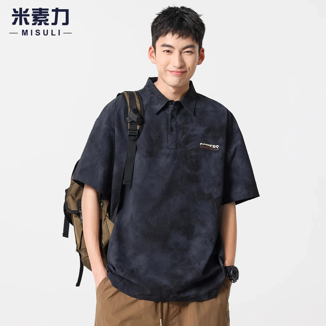 夏季薄款冰丝短袖t恤男高级感半袖刺绣上衣新款云染花衬衫体恤潮