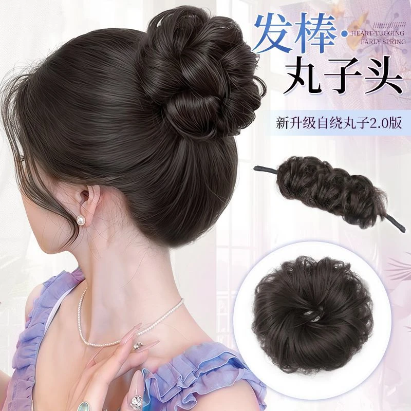 丸子头假发自然增发量盘发神器仿真千金花苞假发发圈