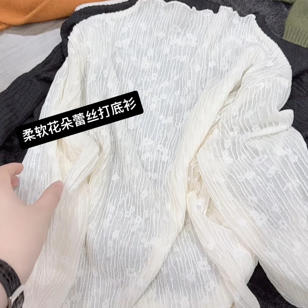 米蓝家名殿！法式柔软高弹花朵蕾丝百搭打底衫5937