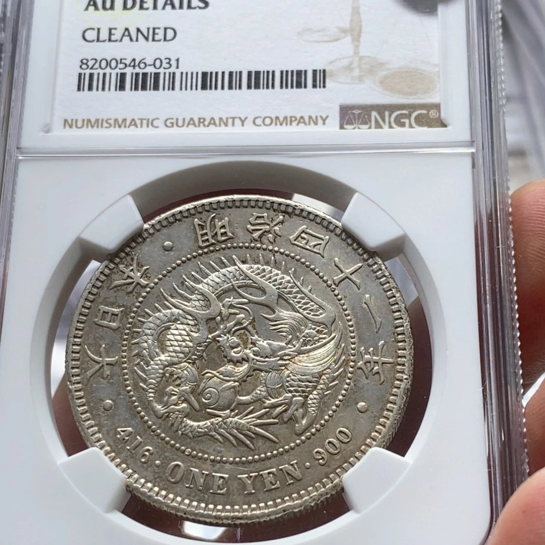 银Ag900大**哥直播间特价包邮选购订单银币