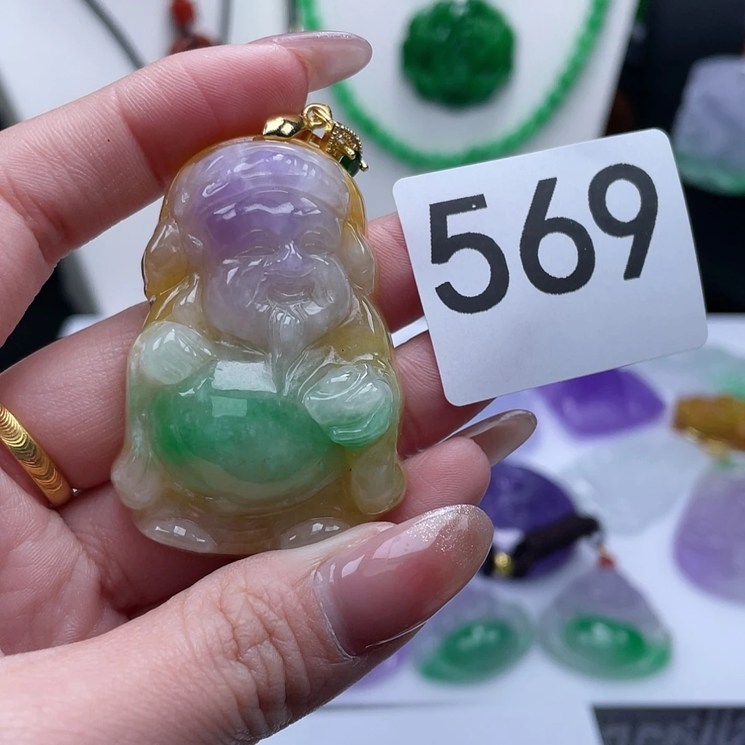 翡翠吊坠(赠链)未镶嵌