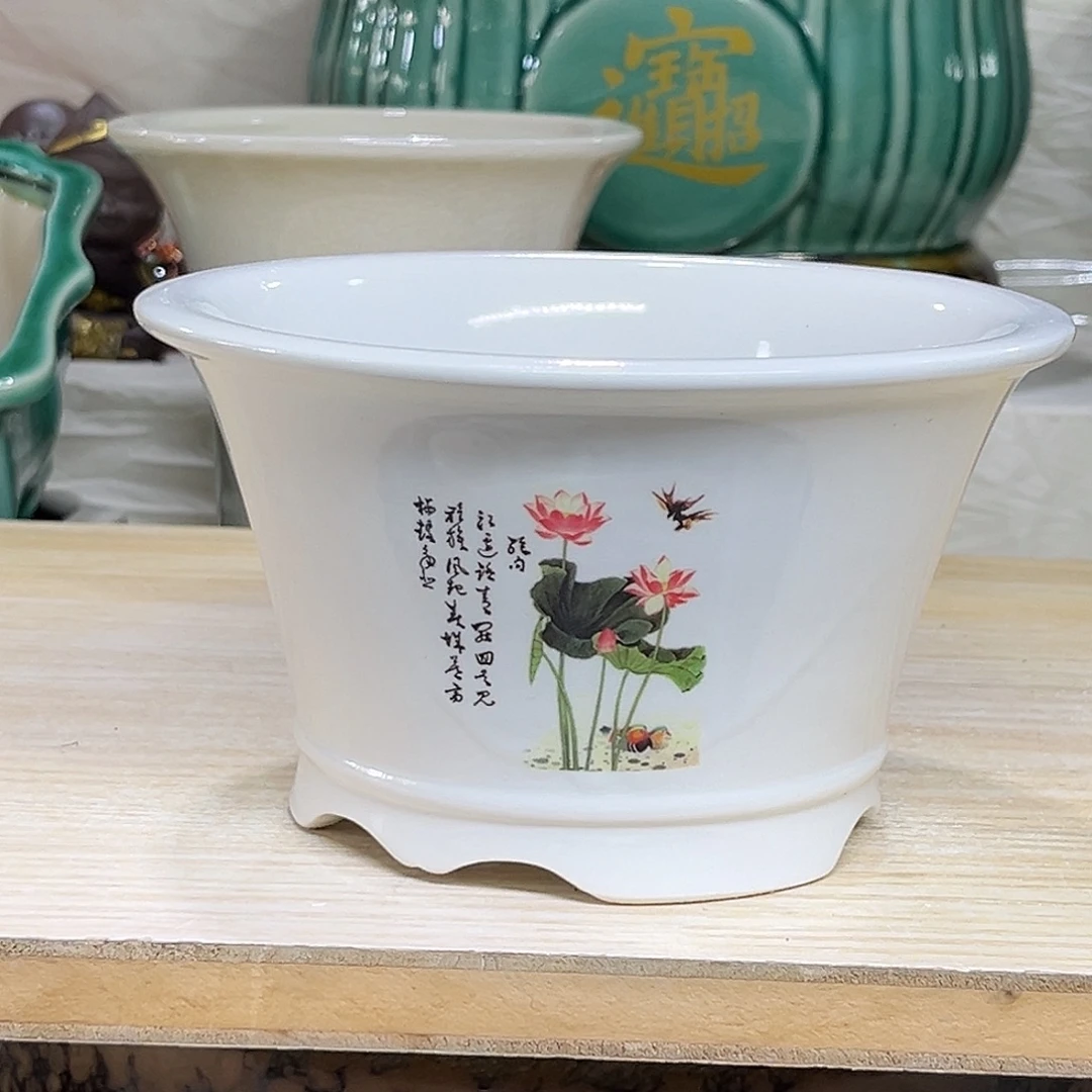 陶瓷绿植多肉微瑕贴花盆口径15*9