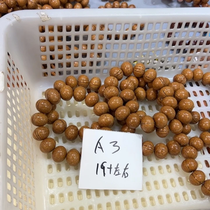 桃核手串A3%%%%%%%%%%