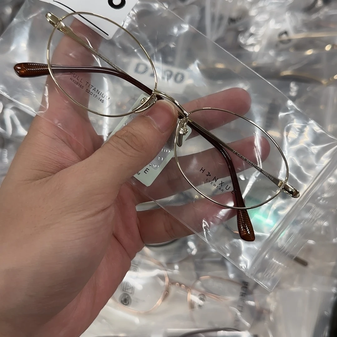 超轻纯钛金丝眼镜