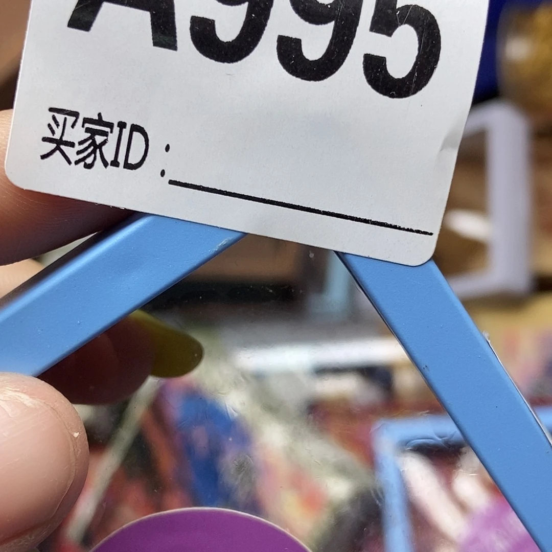 手工艺品琉璃浪*@955