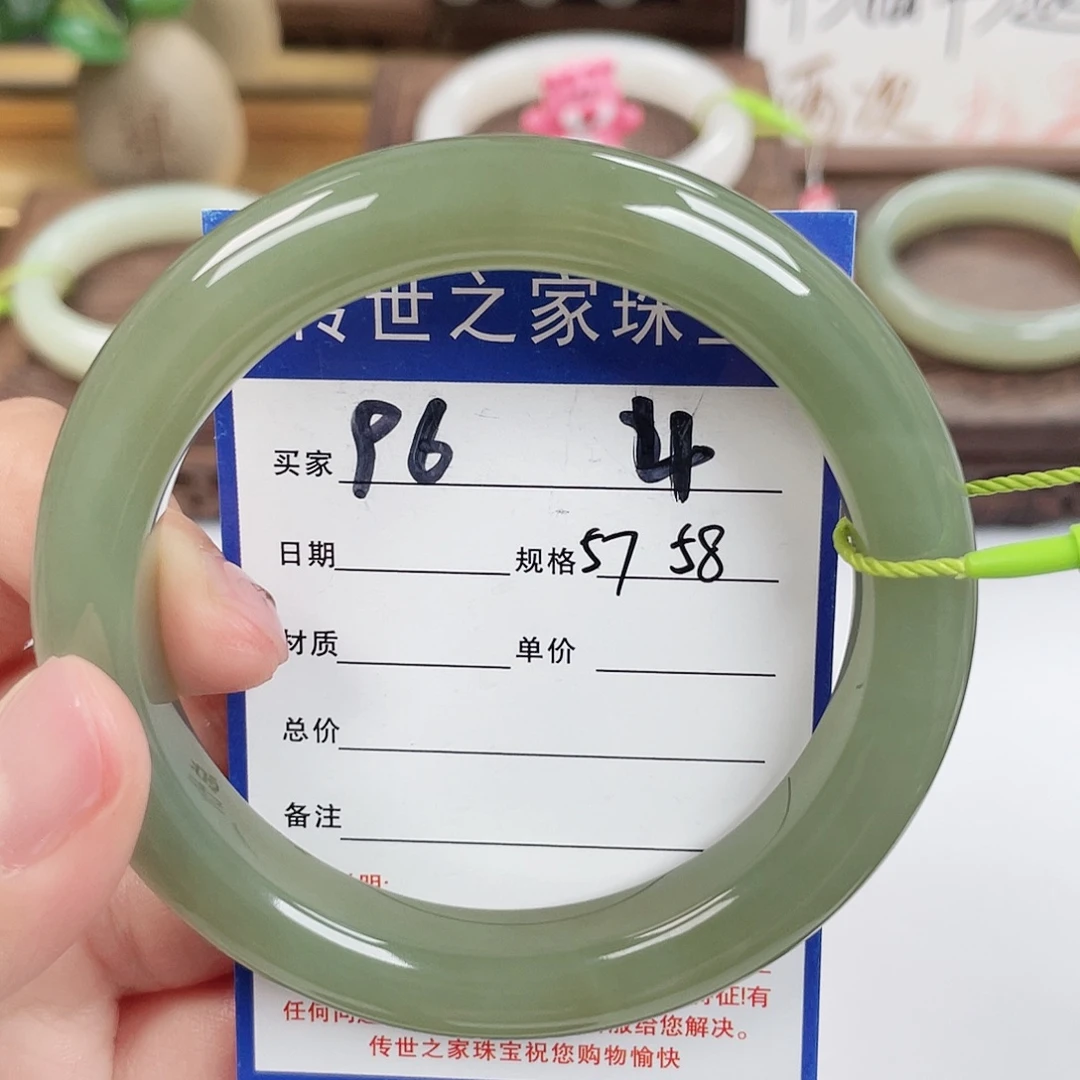 和田玉未镶嵌手镯