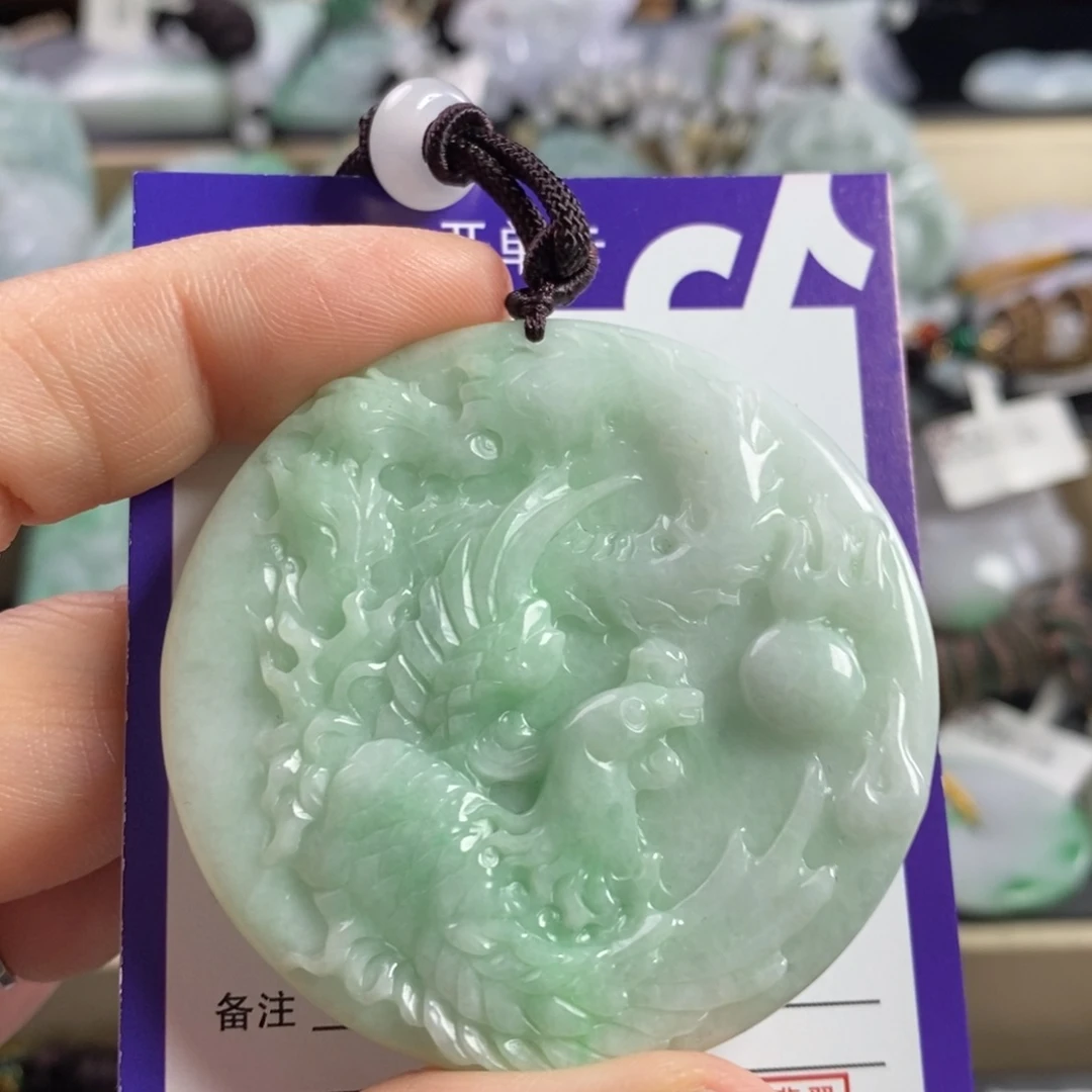 翡翠颈饰未镶嵌吊坠