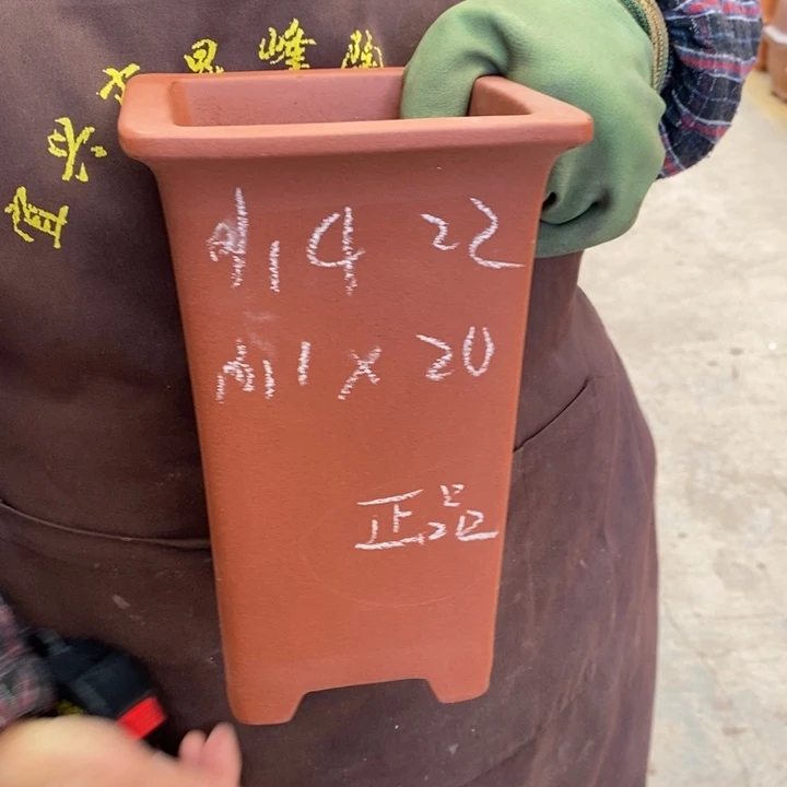 紫砂花盆自产的产品