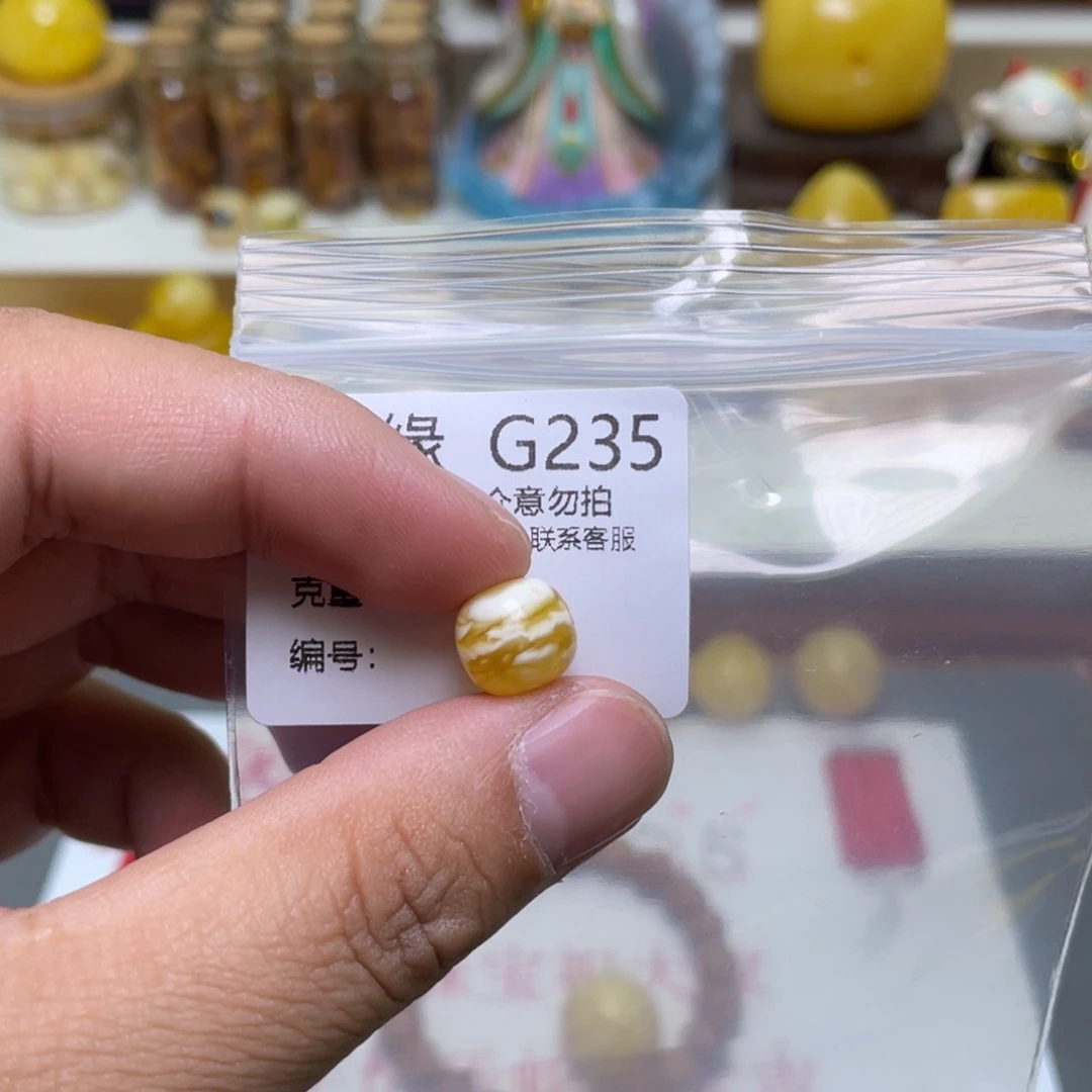 琥珀珠宝奇石未镶嵌s****人