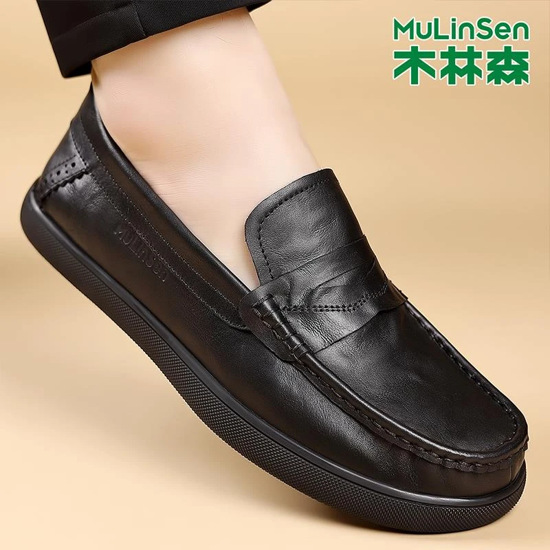 木林森真皮豆豆鞋男款休闲皮鞋乐福鞋懒人软底新款头层牛皮西装