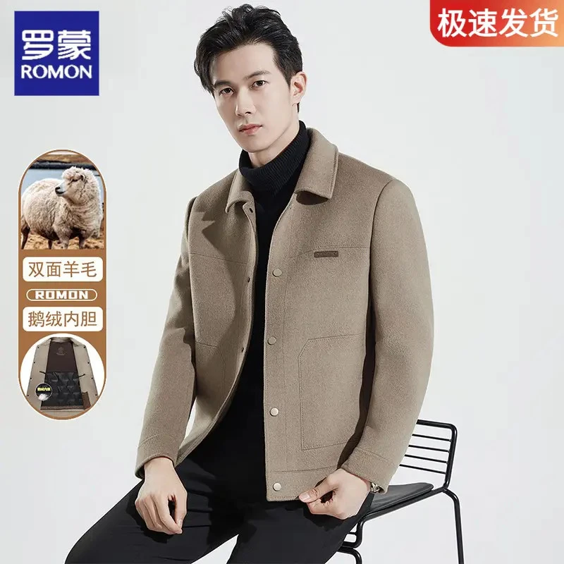 【可脱卸鹅绒内胆】罗蒙羊毛双面呢大衣秋冬季翻领外套男士休闲夹克