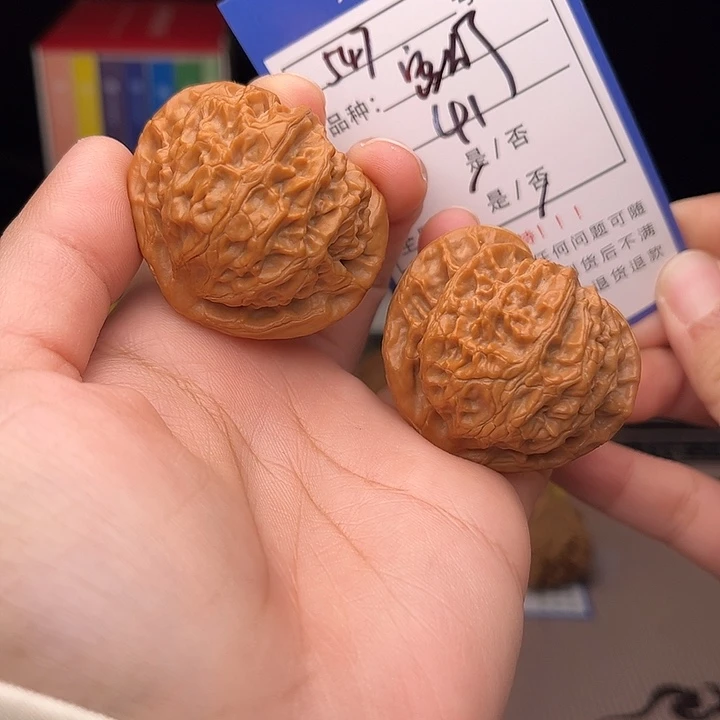 文玩核桃手捻核桃547