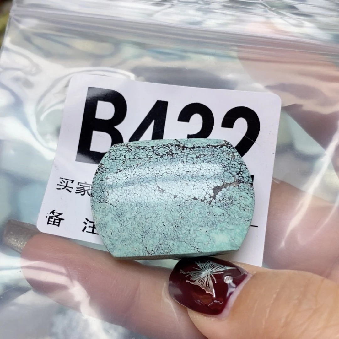 绿松石配饰未镶嵌秋***0