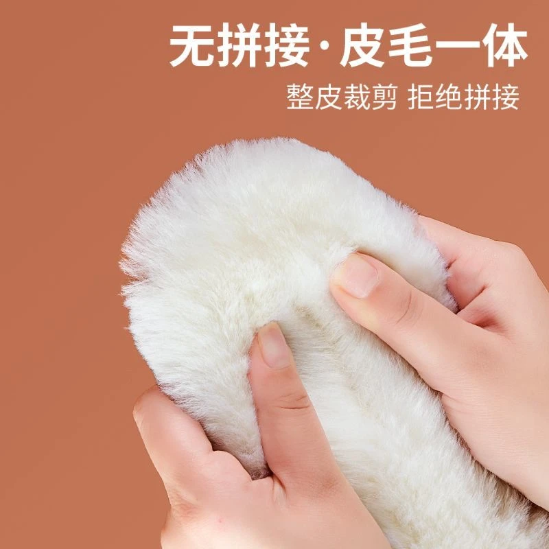 纯羊毛鞋垫皮毛一体男女冬季防寒棉加厚毛绒保暖厂家直销批发代发
