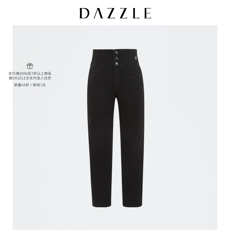 刘雯同款DAZZLE地素春新高腰牛仔裤2E1R704