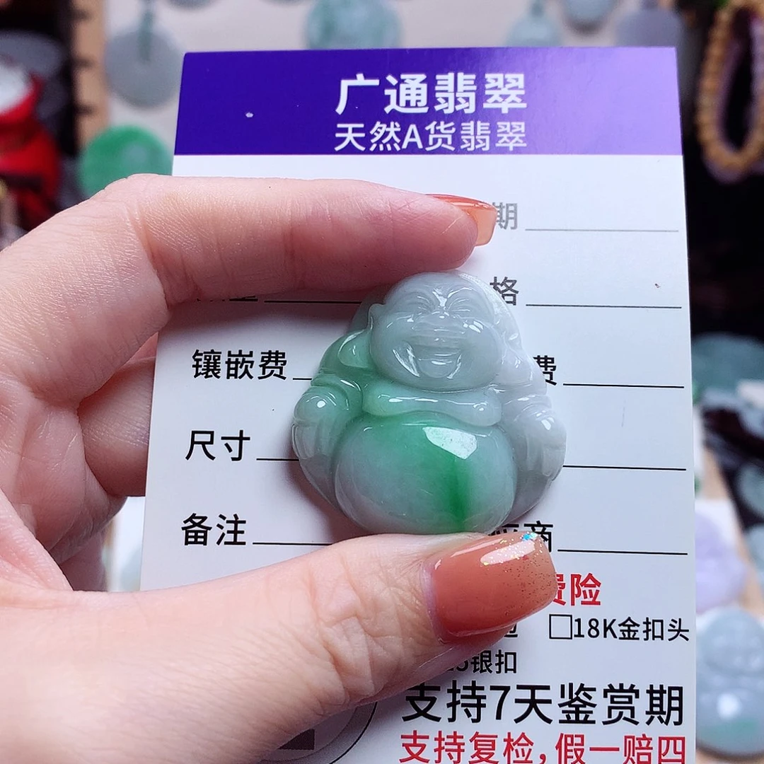 翡翠未镶嵌颈饰佛公23
