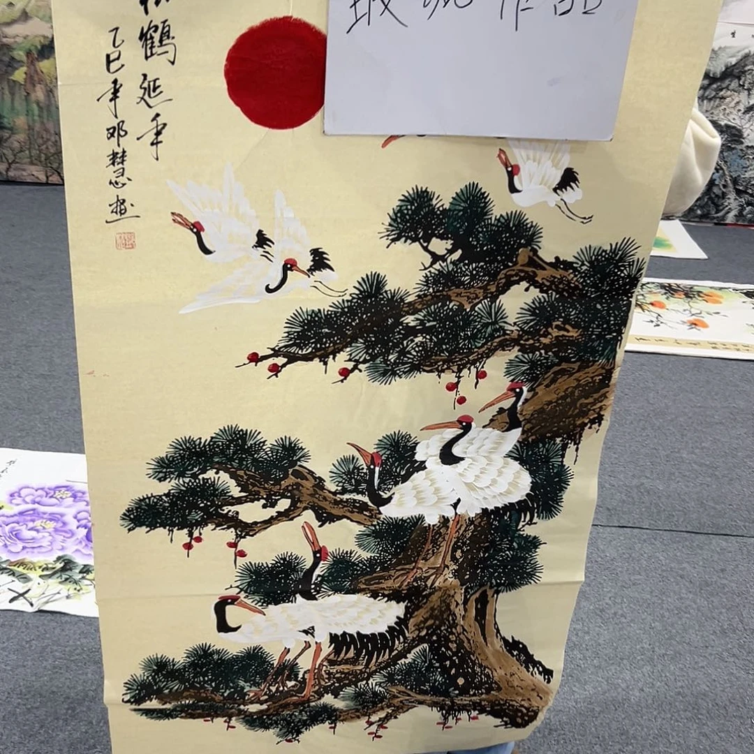 老哥们中午好啊哈