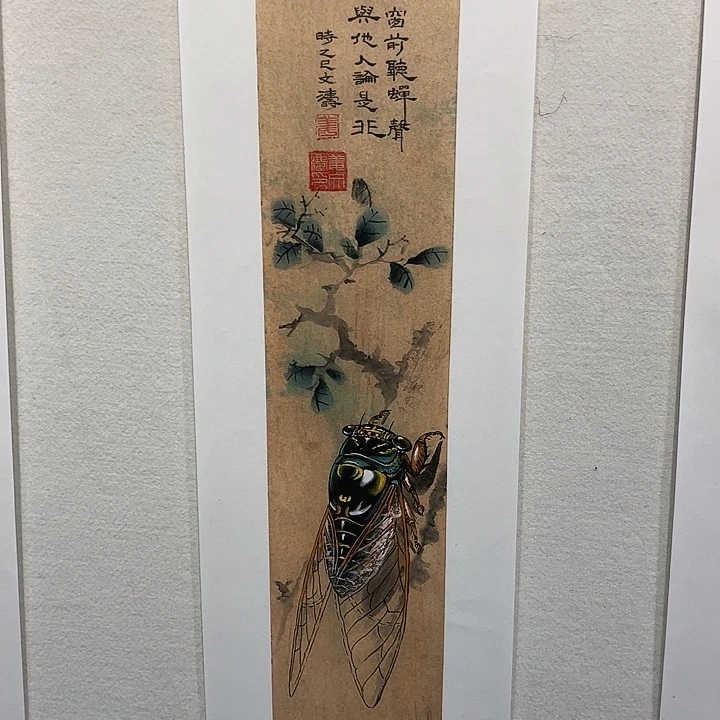 国画姜W涛11111111111