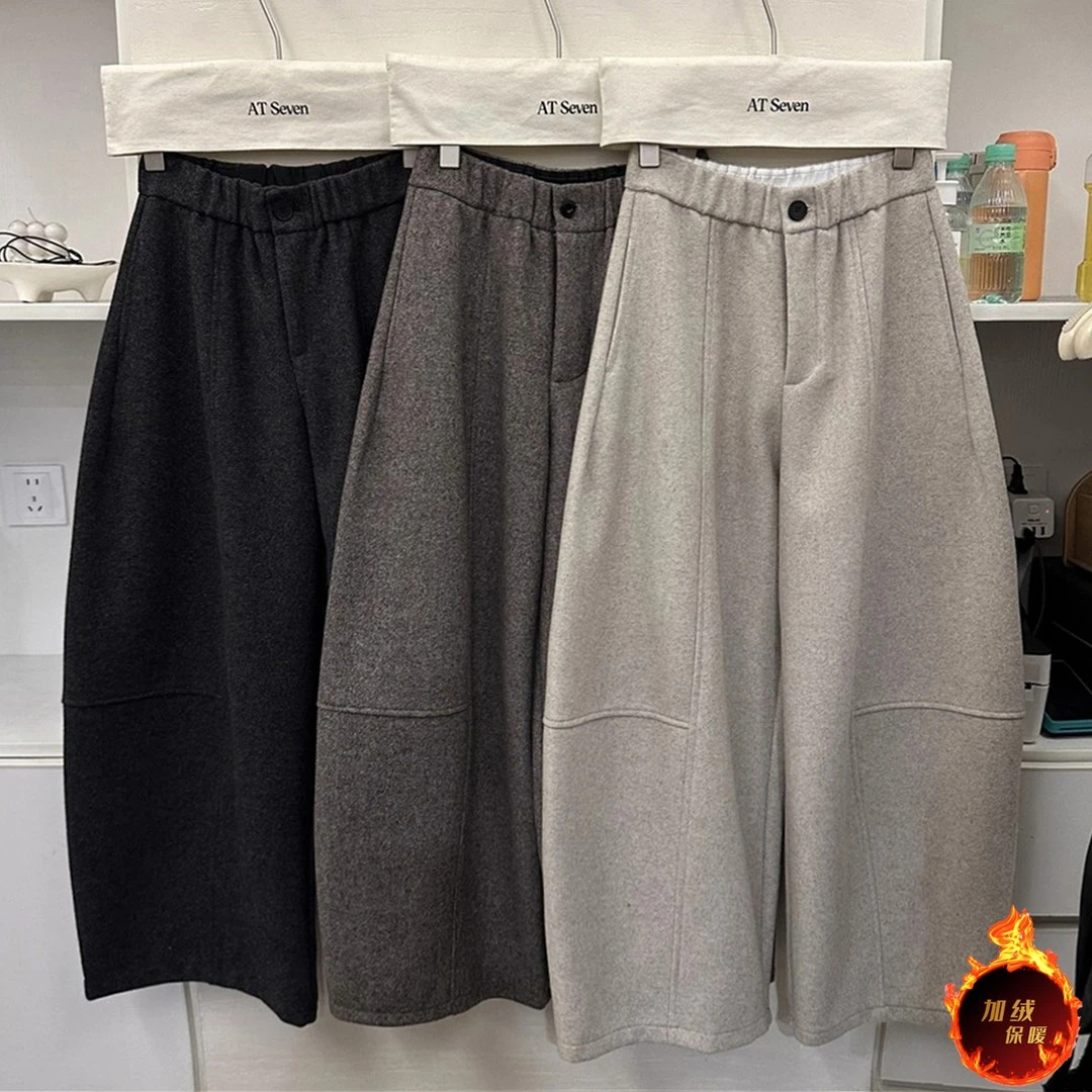 气质松紧时尚高腰毛呢休闲气球裤2025冬季新款宽松遮垮阔腿弯刀裤