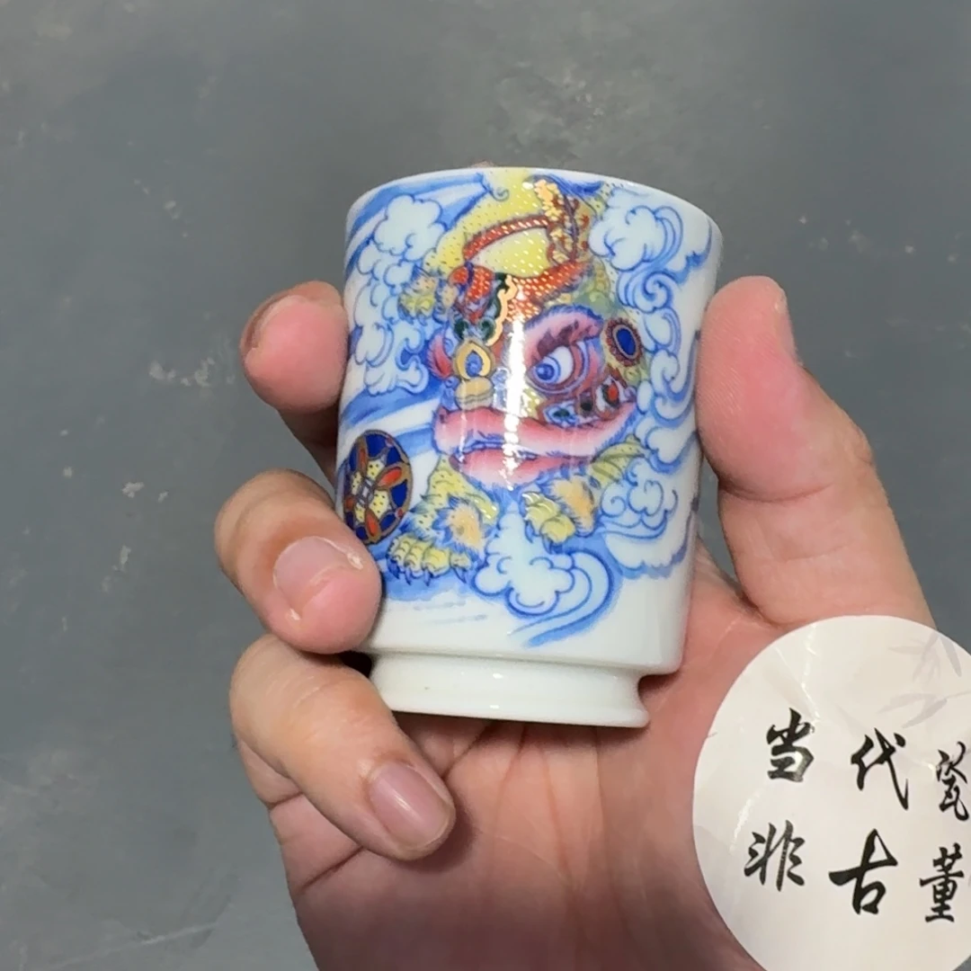 杯子瓷言所老曹甄选好瓷