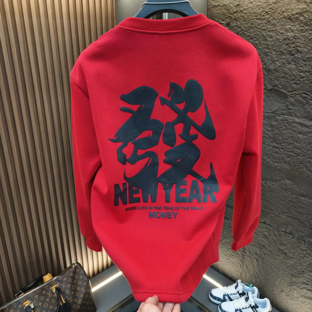 新年款发财潮流圆领时尚男士休闲宽百搭发泡长袖上衣新款打底卫衣