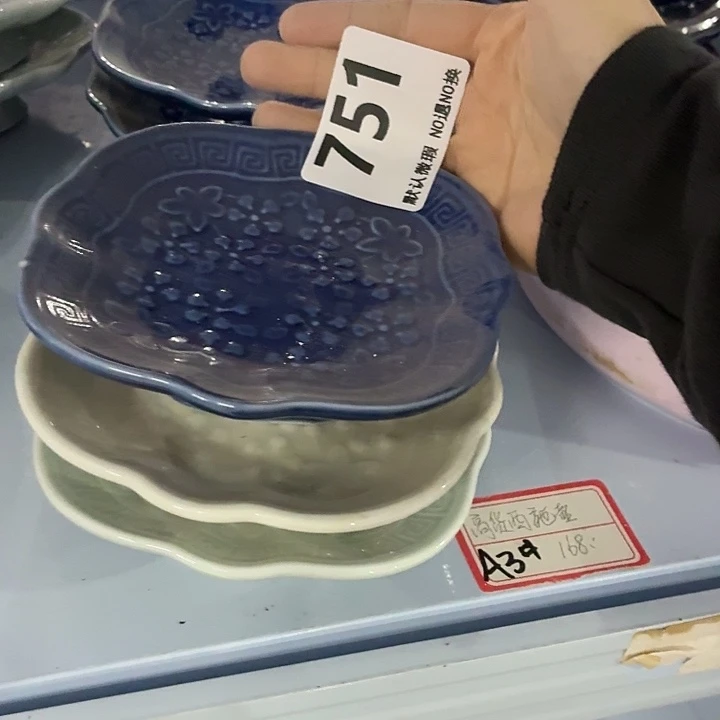 紫砂茶具微暇，介意勿拍