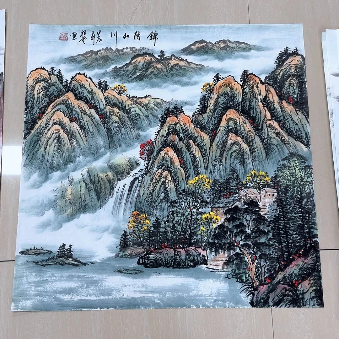 国画国画作品集一